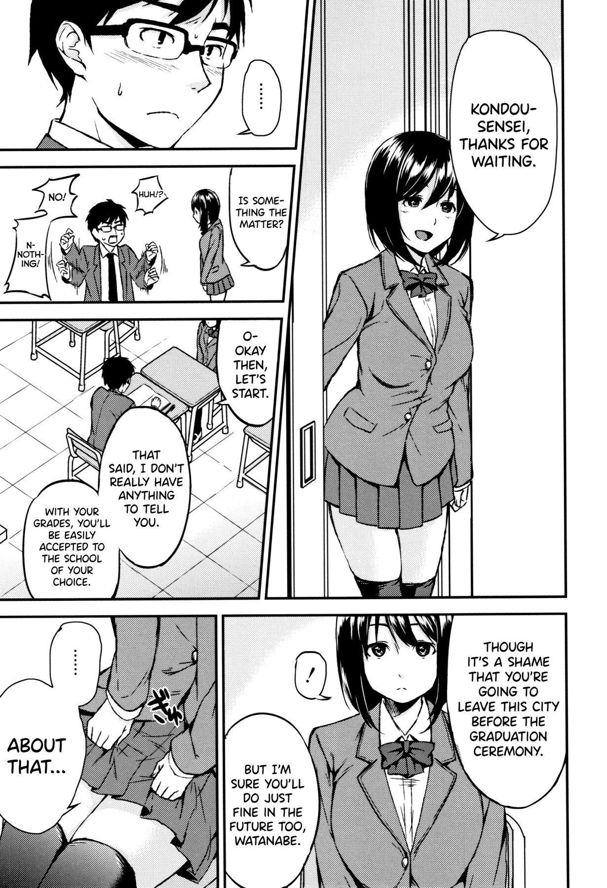 Hentai Manga Comic-Come with your sister!-Read-171